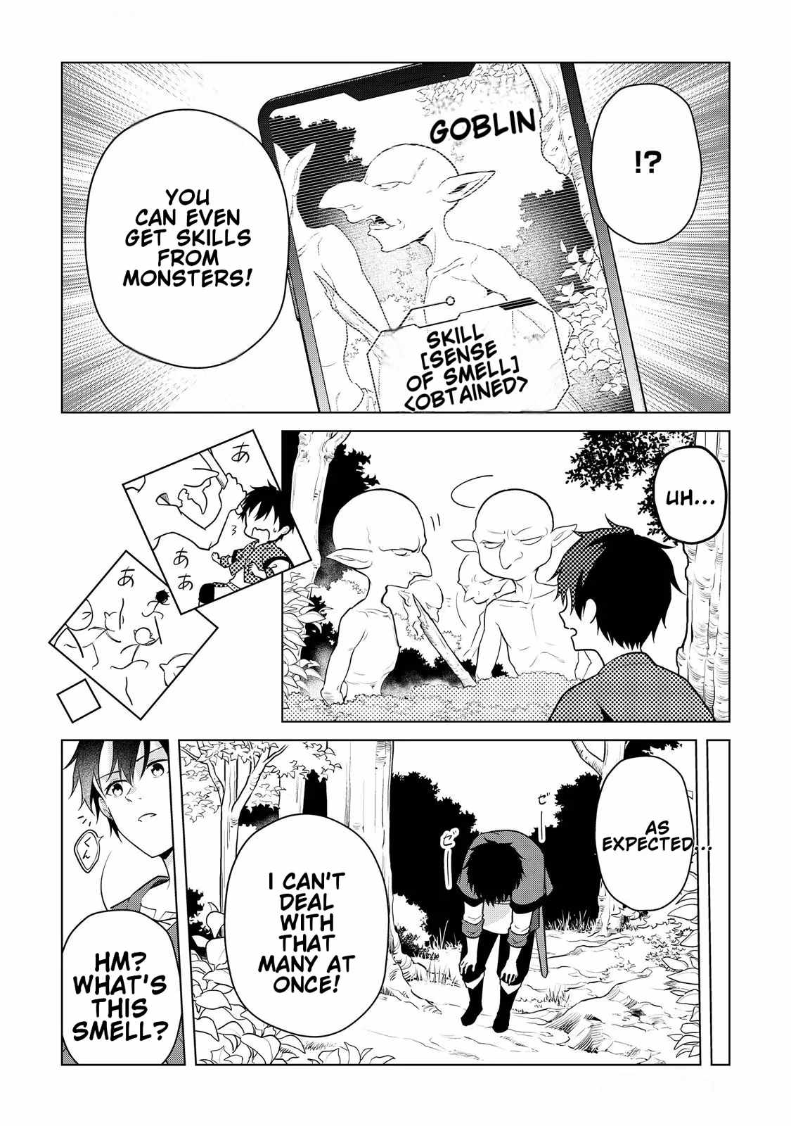 My Trash Gift as a Disowned Nobleman Is Too Strong! Chapter 2 11